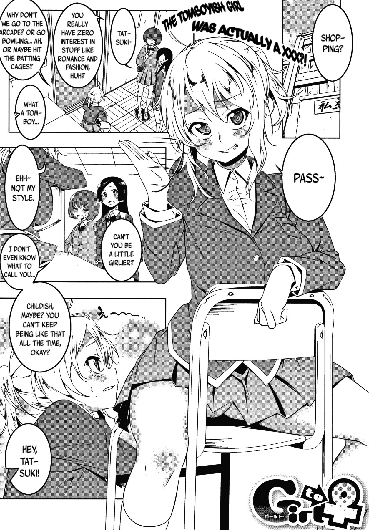 Hentai Manga Comic-Girl to Bitch-Read-1